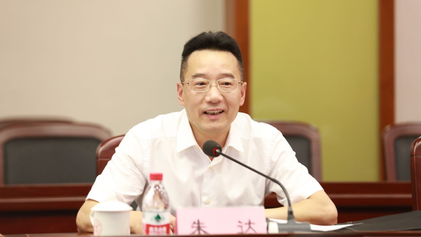 三十年磨一剑 英国365集团官网英国365集团官网聚力建设“双一流”_fororder_1683770021388_645c4aa58908740001c5ce20